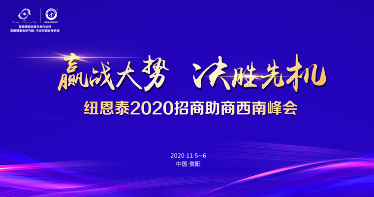 20201130101435374356 abpay爱博钱包官网 - 极致安全