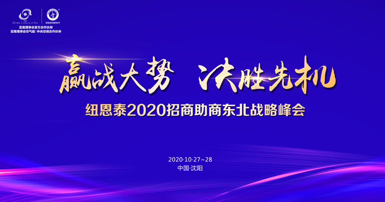 abpay爱博钱包官网 - 极致安全