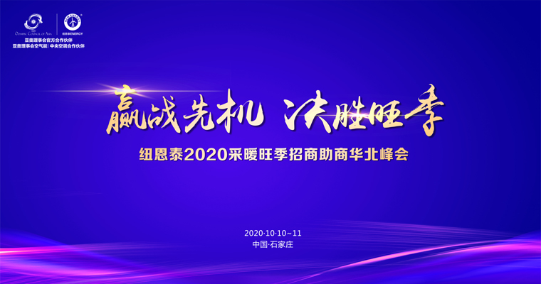 20201130101844920678 abpay爱博钱包官网 - 极致安全