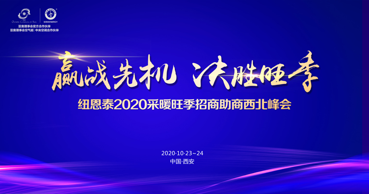 20201130102125529043 abpay爱博钱包官网 - 极致安全