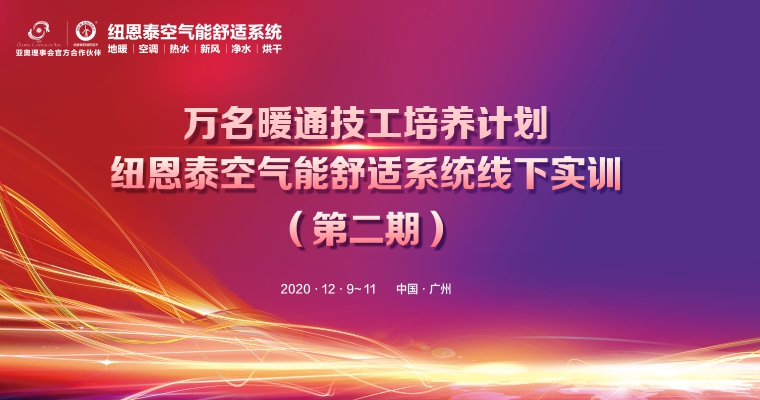 20201209165615405145 abpay爱博钱包官网 - 极致安全