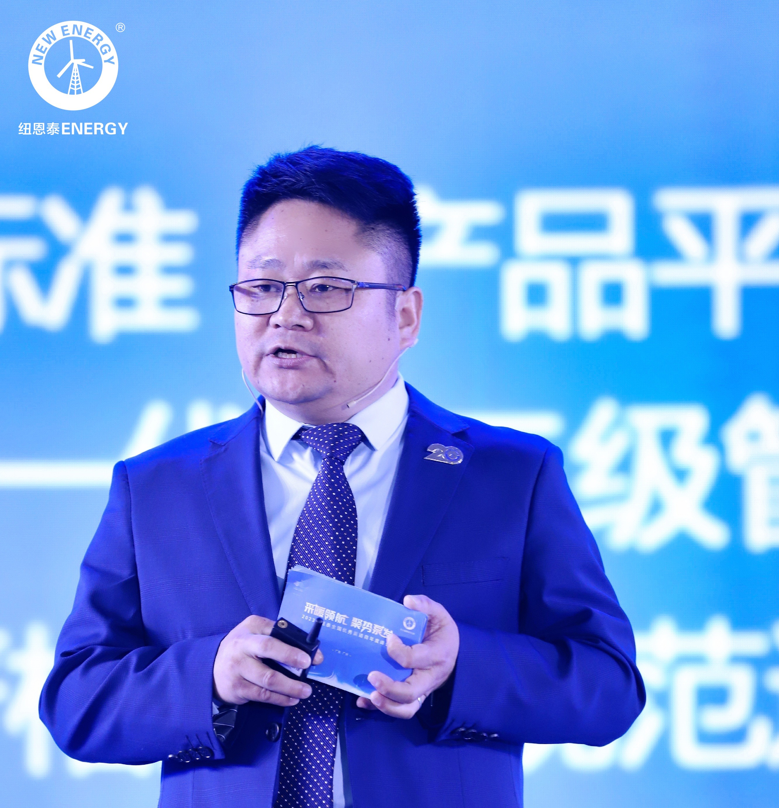 20230301095902605151 abpay爱博钱包官网 - 极致安全
