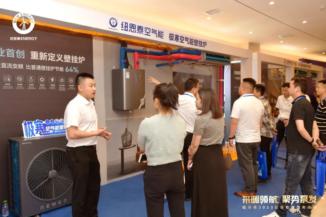 20230419154625930236 abpay爱博钱包官网 - 极致安全