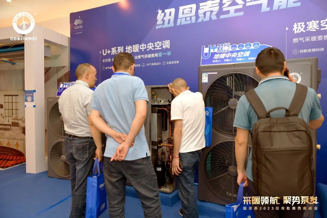 20230419154701113952 abpay爱博钱包官网 - 极致安全