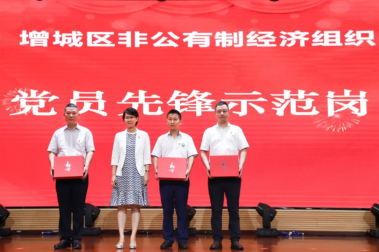 20230710111528670135 abpay爱博钱包官网 - 极致安全
