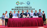 abpay爱博钱包官网 - 极致安全