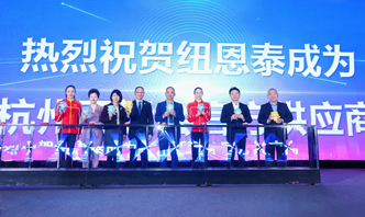 abpay爱博钱包官网 - 极致安全