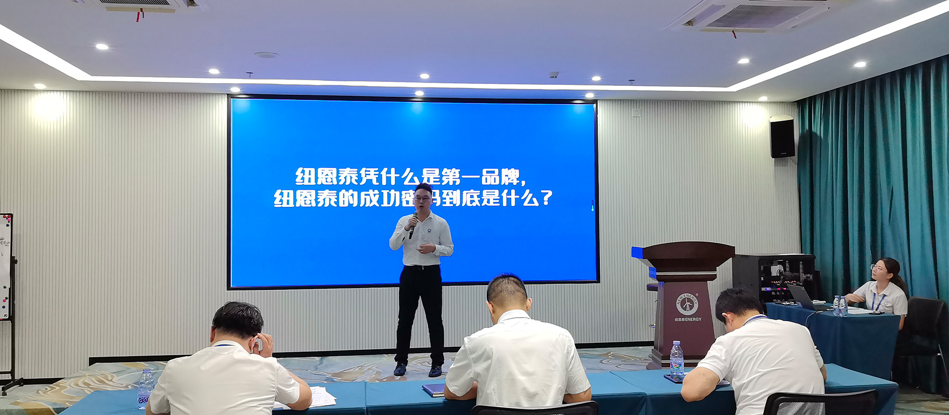 未来翘楚储蓄打算