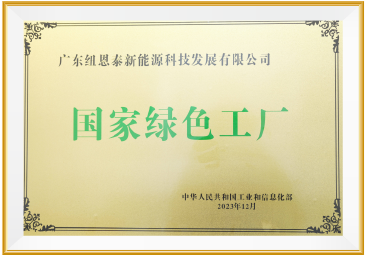 abpay爱博钱包官网 - 极致安全