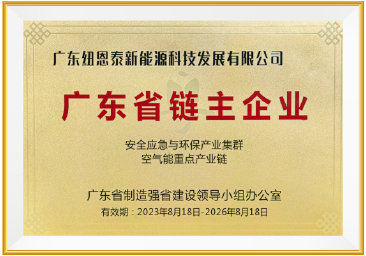 abpay爱博钱包官网 - 极致安全