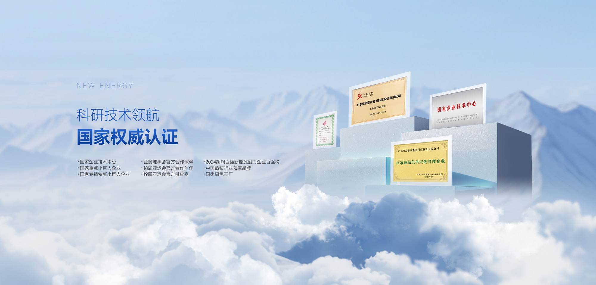 abpay爱博钱包官网 - 极致安全