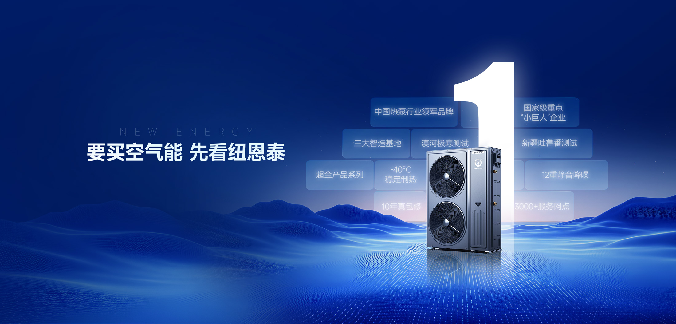 abpay爱博钱包官网 - 极致安全